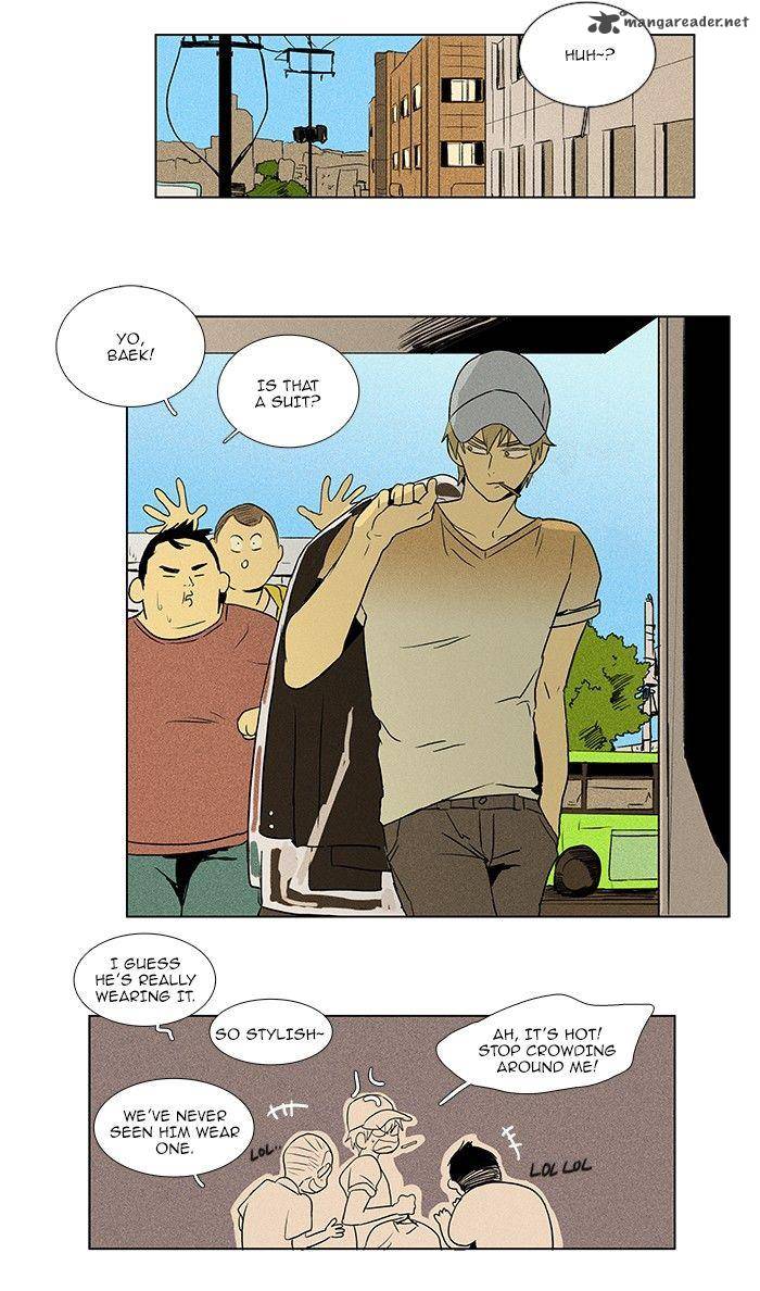 Cheese In The Trap 74 27