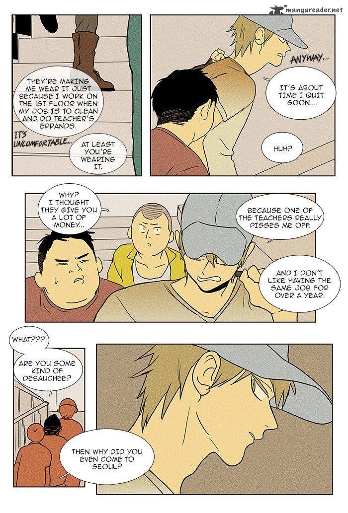Cheese In The Trap 74 28