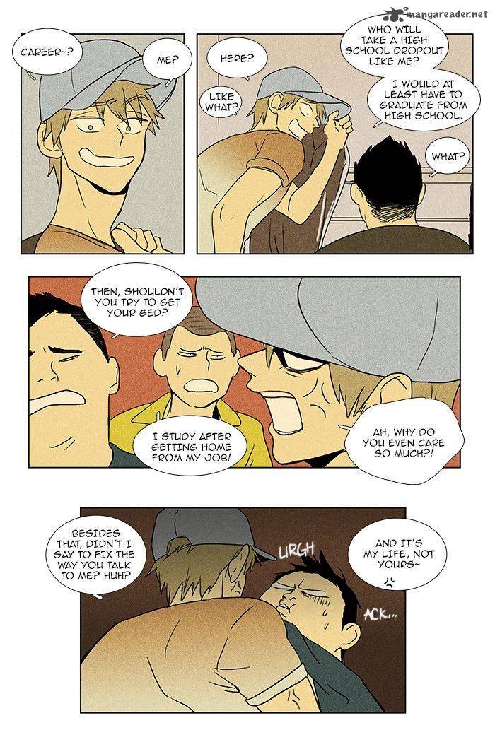 Cheese In The Trap 74 30