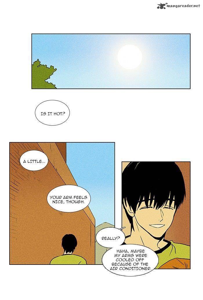 Cheese In The Trap 74 9