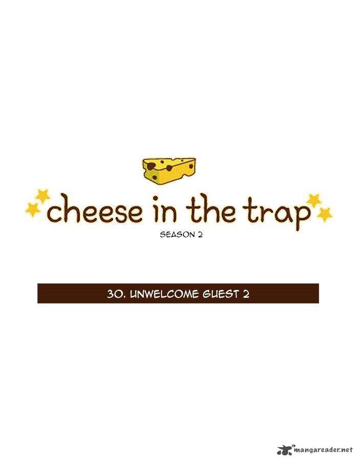 Cheese In The Trap 76 1
