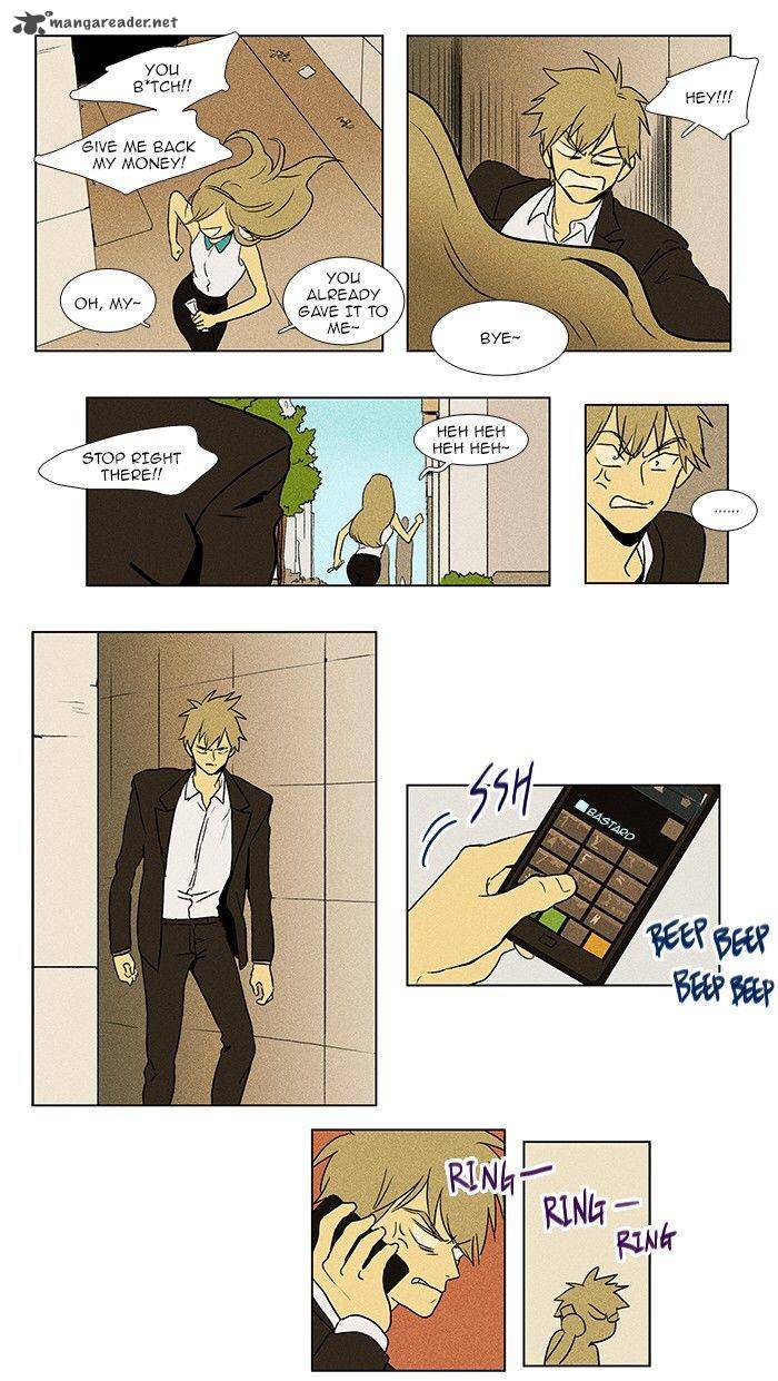 Cheese In The Trap 76 13