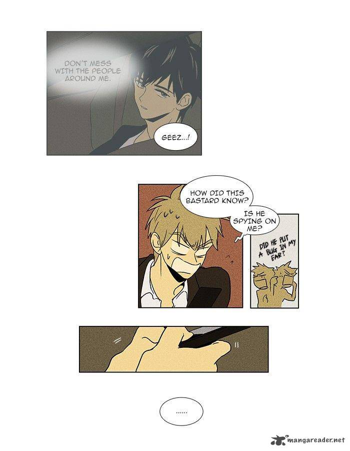 Cheese In The Trap 76 15