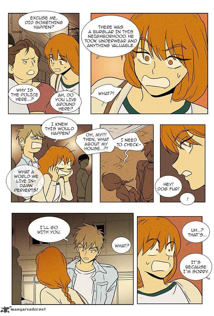 Cheese In The Trap 76 23