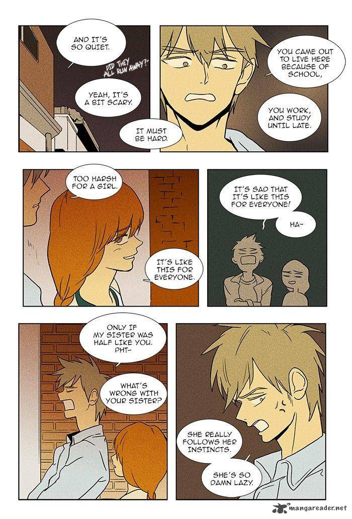 Cheese In The Trap 76 26