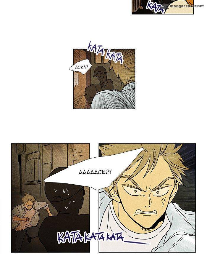 Cheese In The Trap 76 29