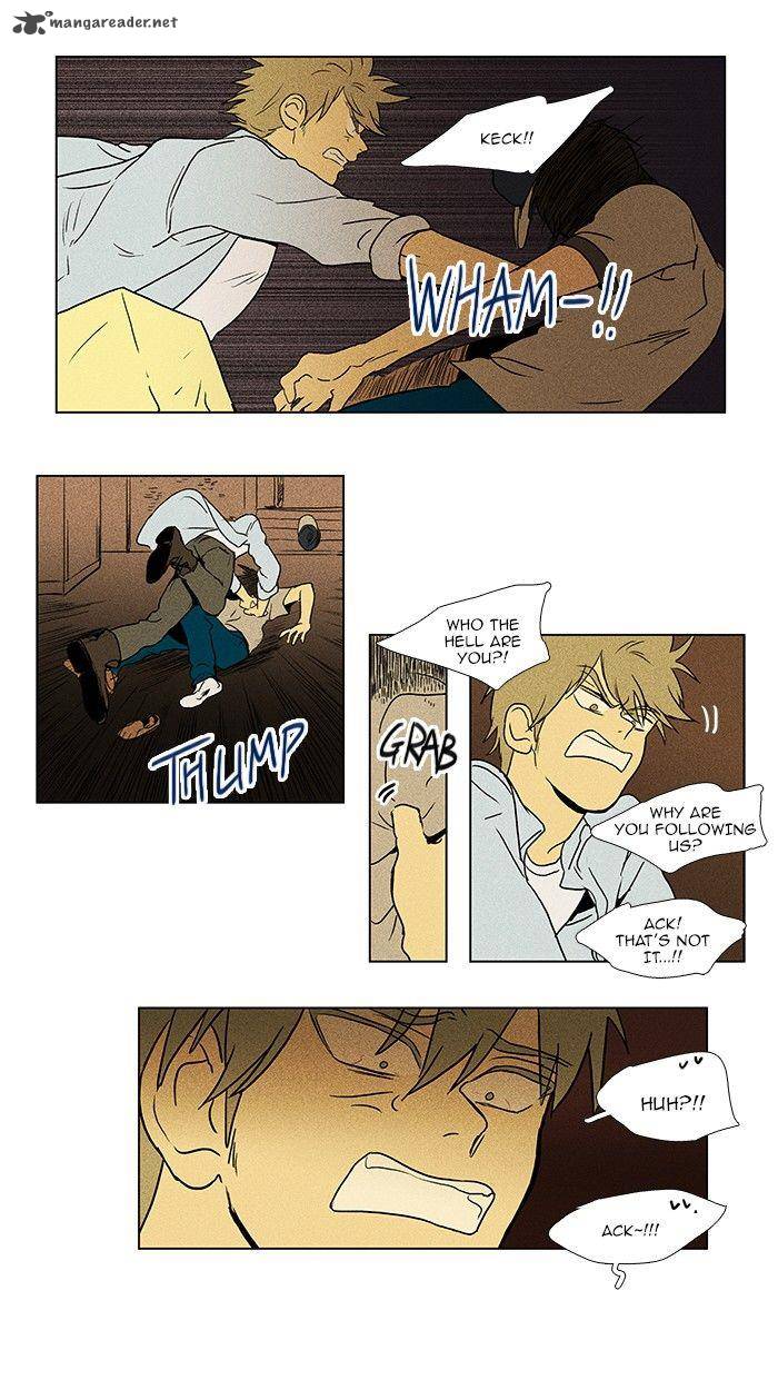 Cheese In The Trap 76 30