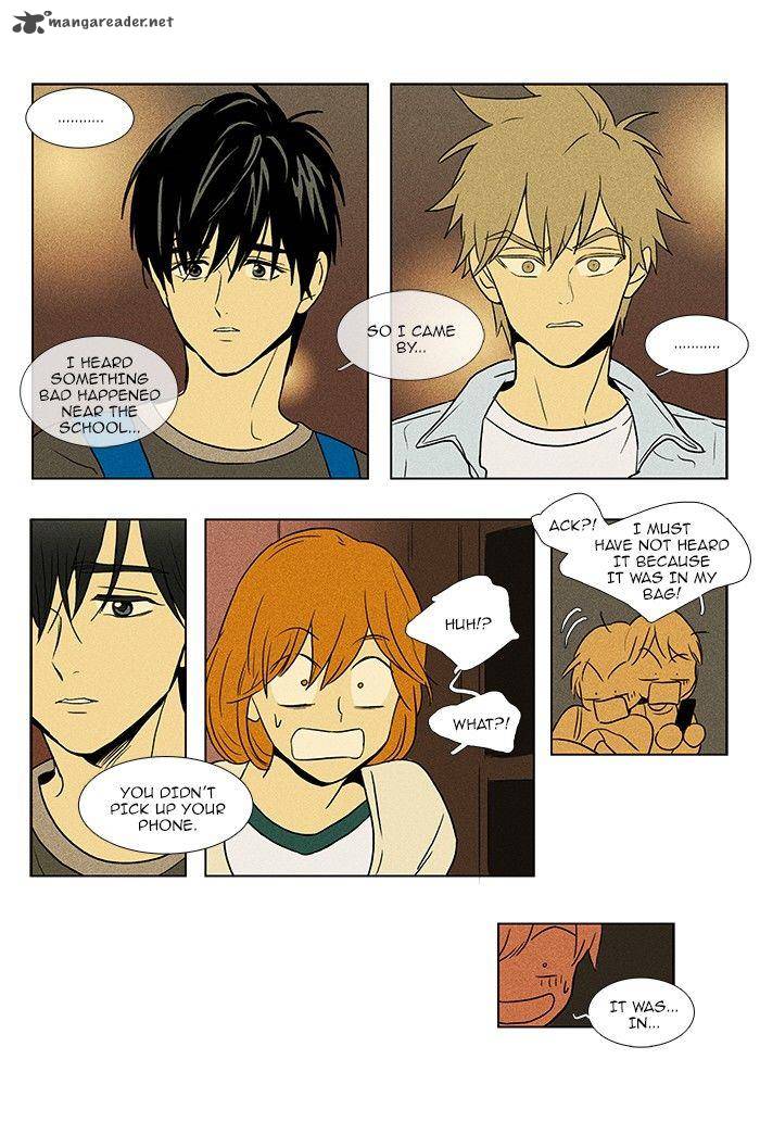 Cheese In The Trap 77 11