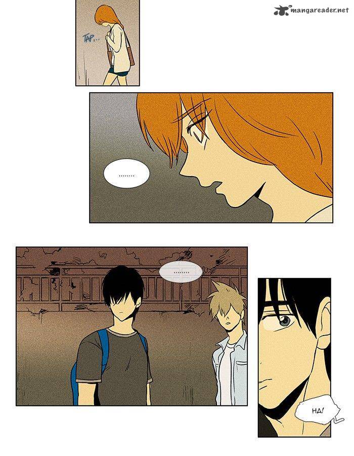 Cheese In The Trap 77 19