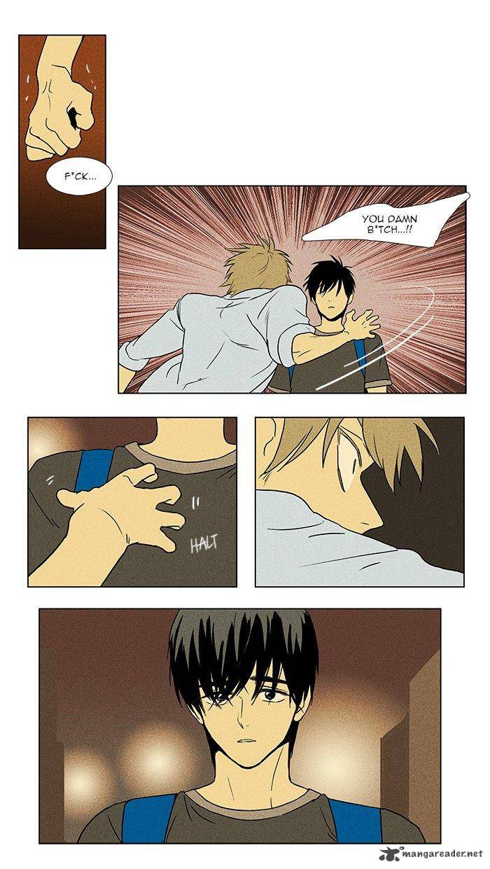 Cheese In The Trap 77 22