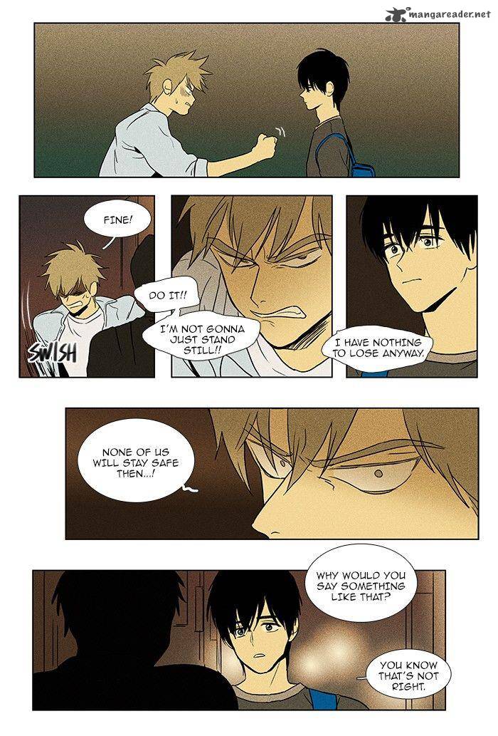 Cheese In The Trap 77 23