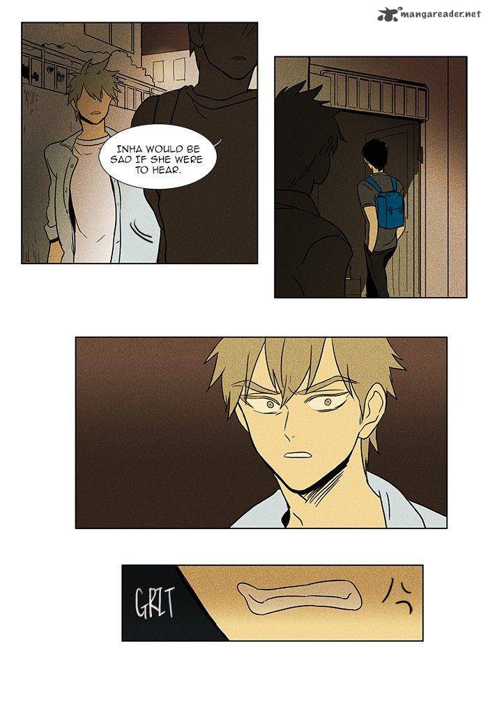 Cheese In The Trap 77 24