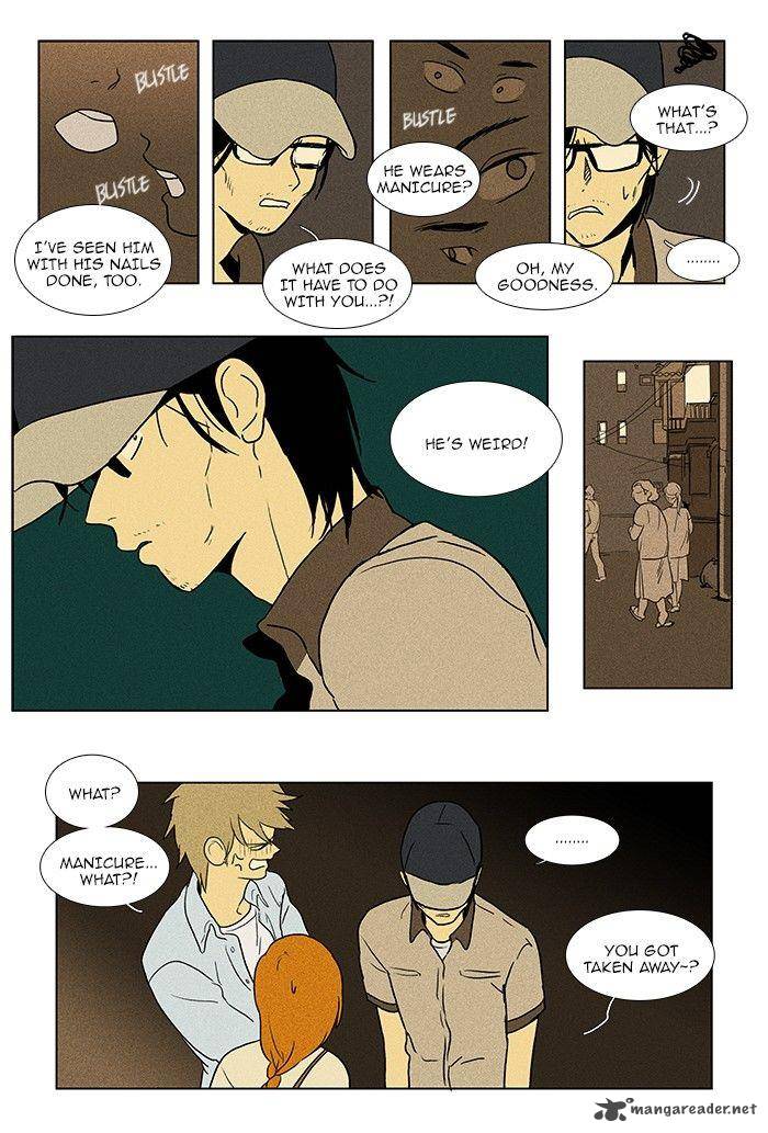 Cheese In The Trap 77 4