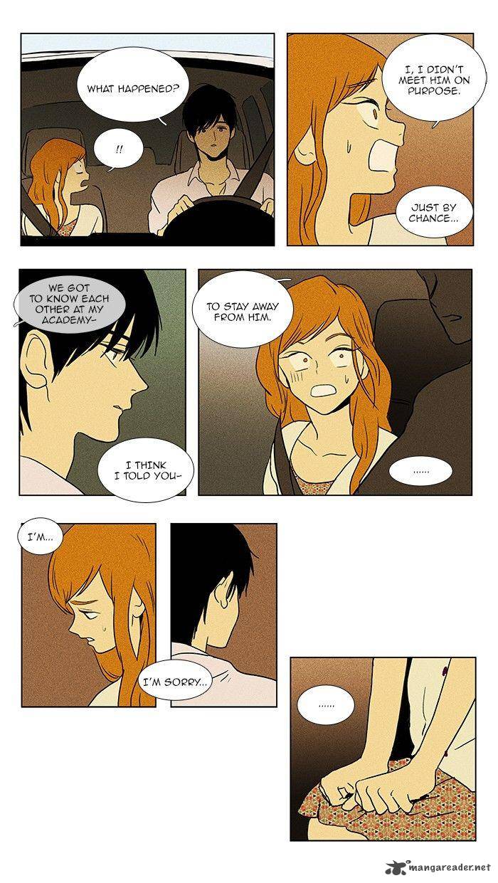 Cheese In The Trap 78 15