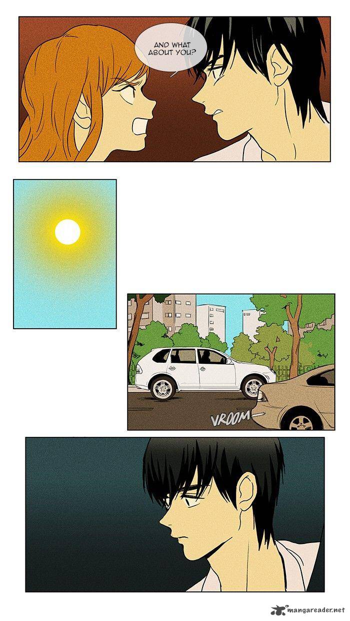 Cheese In The Trap 78 25