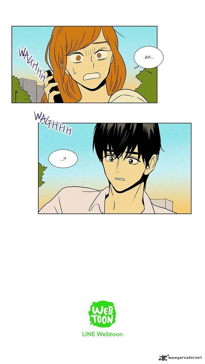 Cheese In The Trap 78 36