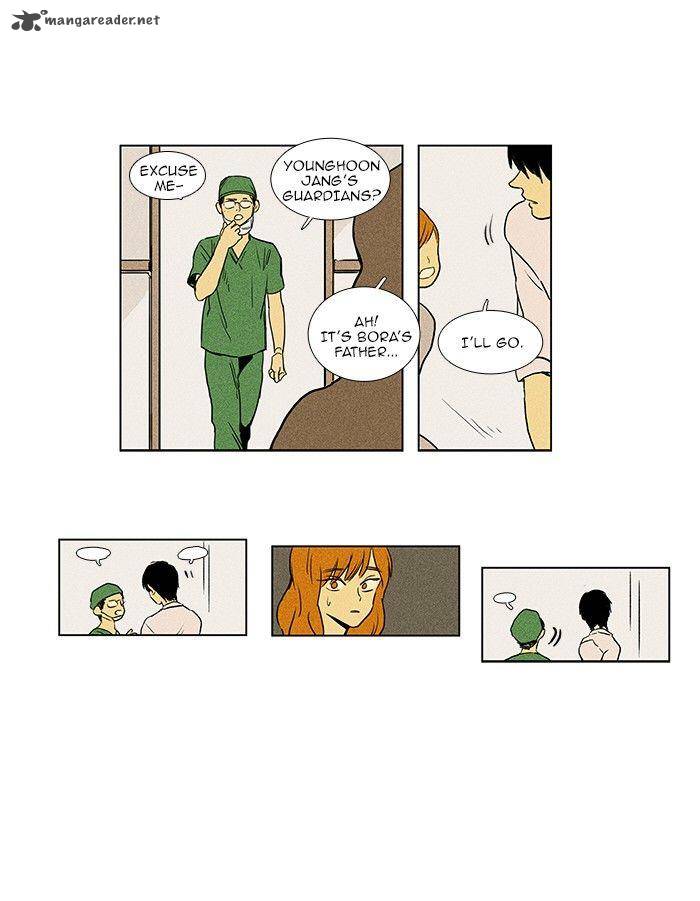 Cheese In The Trap 80 13