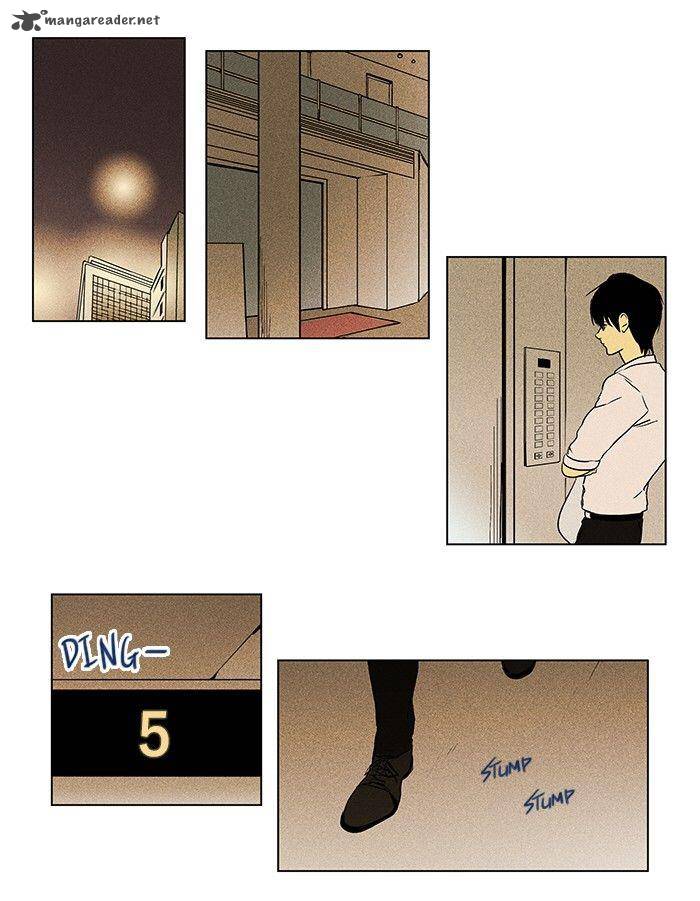 Cheese In The Trap 80 18