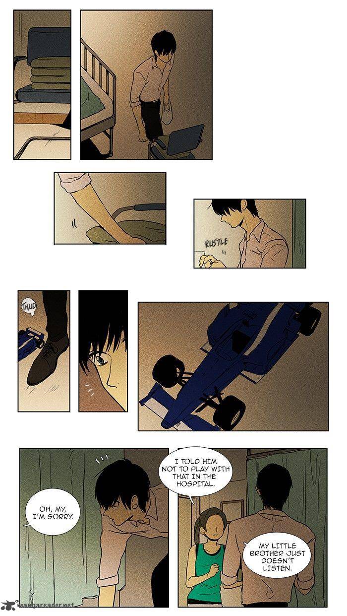 Cheese In The Trap 80 20
