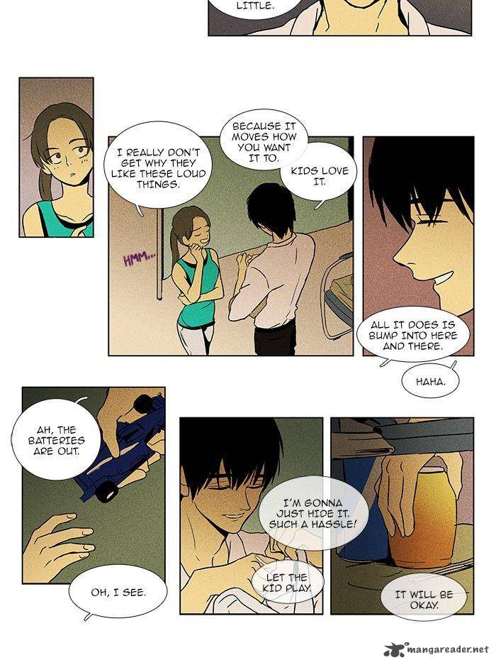 Cheese In The Trap 80 22