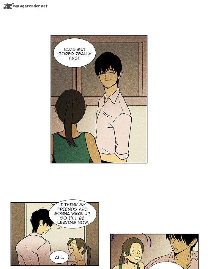 Cheese In The Trap 80 23