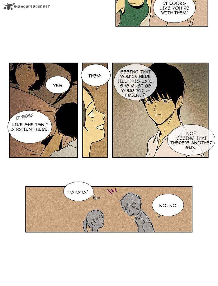 Cheese In The Trap 80 24
