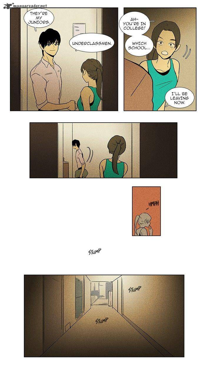 Cheese In The Trap 80 25