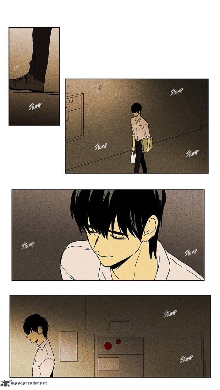 Cheese In The Trap 80 26