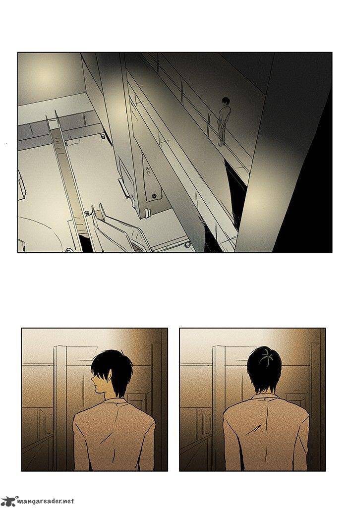 Cheese In The Trap 80 29