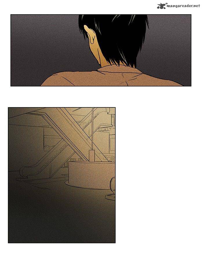 Cheese In The Trap 80 30