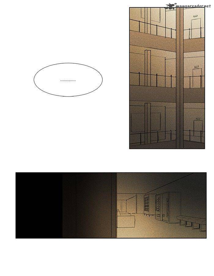 Cheese In The Trap 80 31
