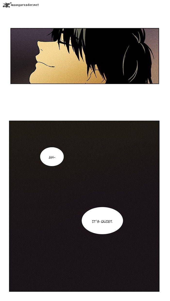 Cheese In The Trap 80 33