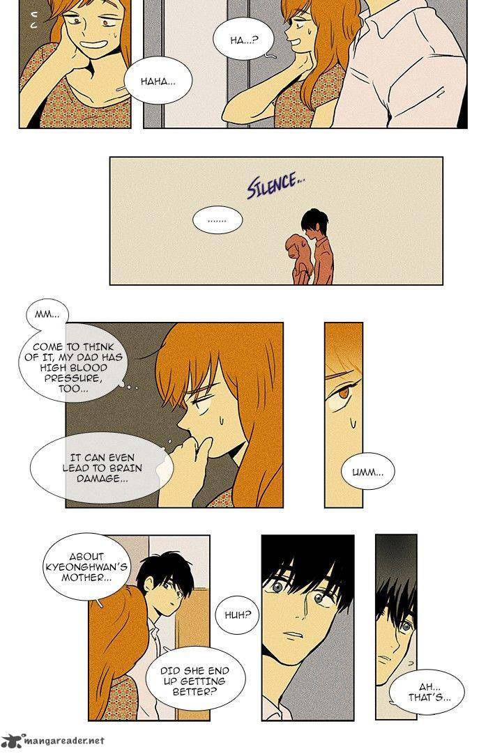 Cheese In The Trap 80 6