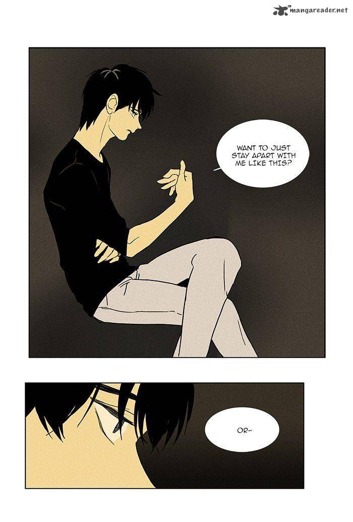 Cheese In The Trap 81 11