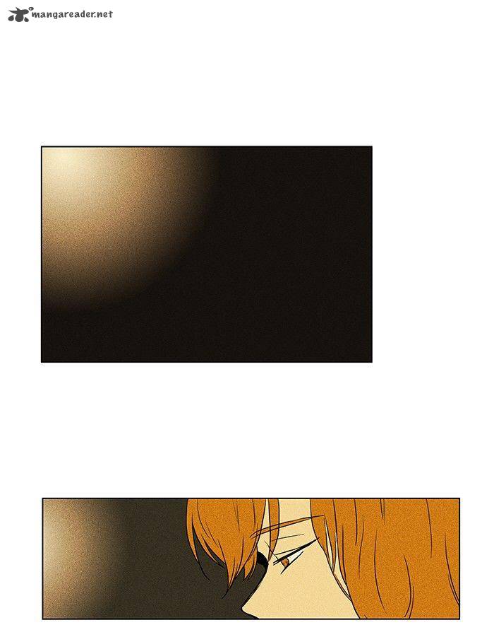 Cheese In The Trap 81 2