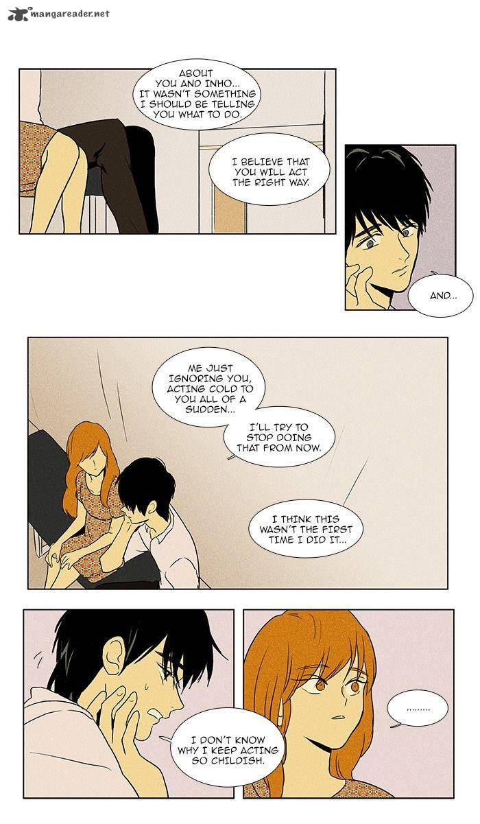 Cheese In The Trap 81 29