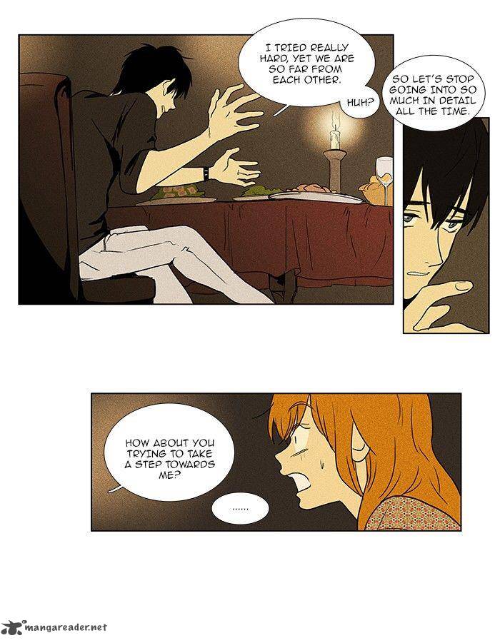 Cheese In The Trap 81 9
