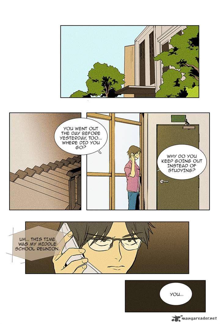 Cheese In The Trap 82 10