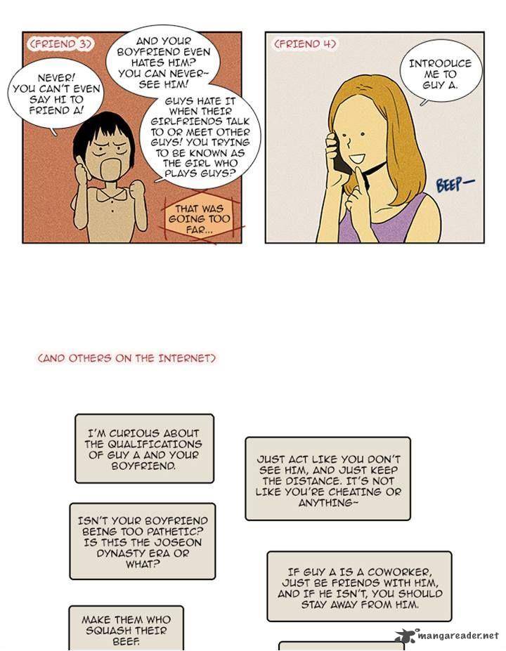 Cheese In The Trap 82 20
