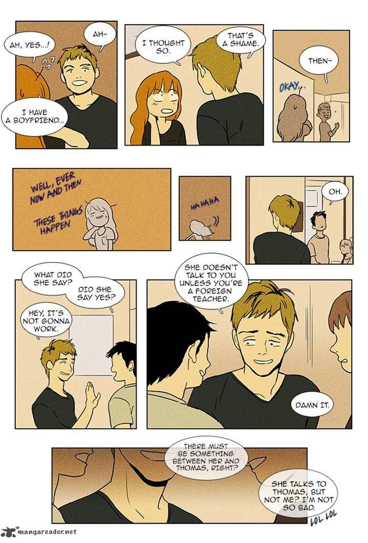 Cheese In The Trap 82 25