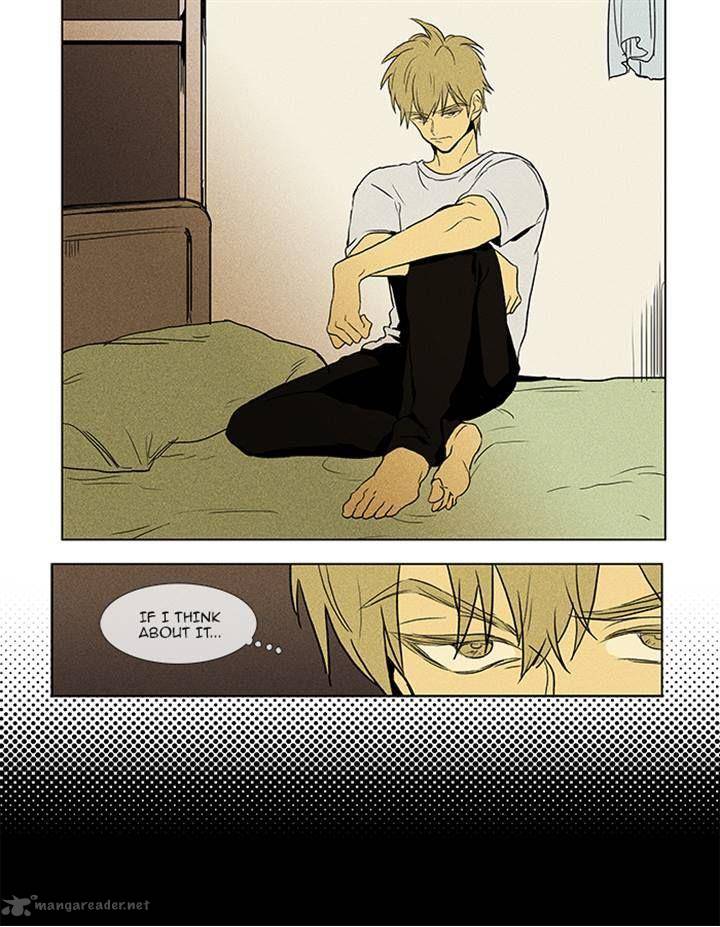Cheese In The Trap 82 3