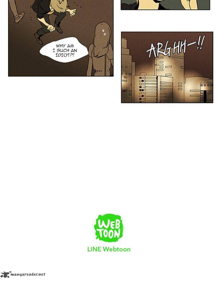 Cheese In The Trap 82 33