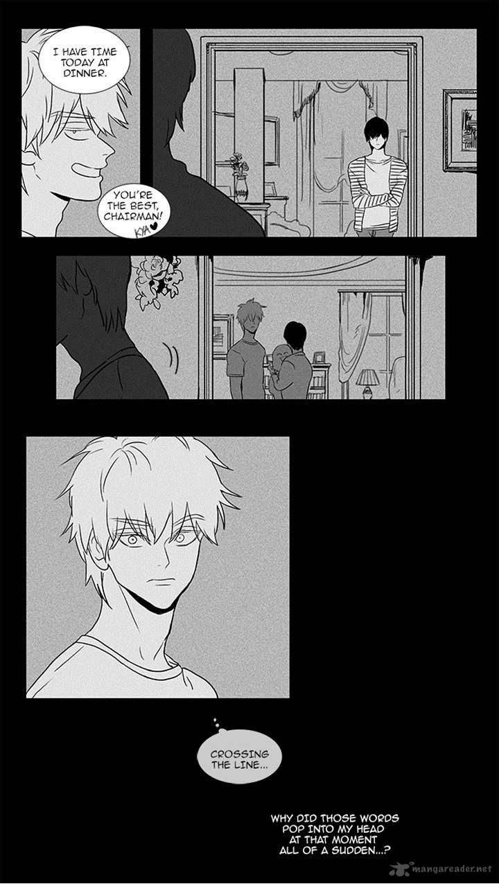 Cheese In The Trap 82 40