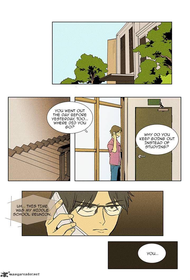 Cheese In The Trap 82 42