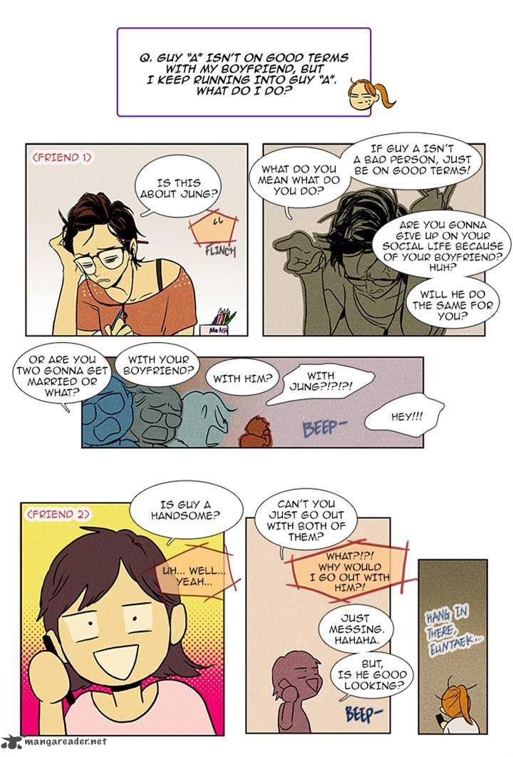 Cheese In The Trap 82 51