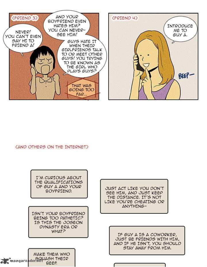 Cheese In The Trap 82 52
