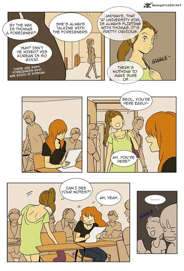 Cheese In The Trap 83 27