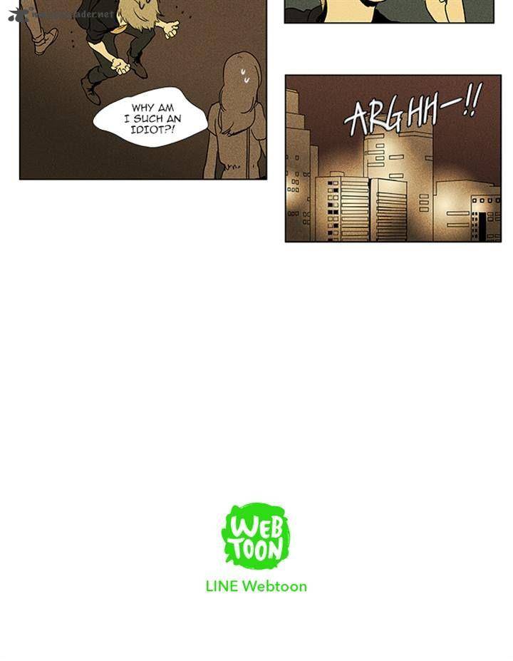 Cheese In The Trap 83 34