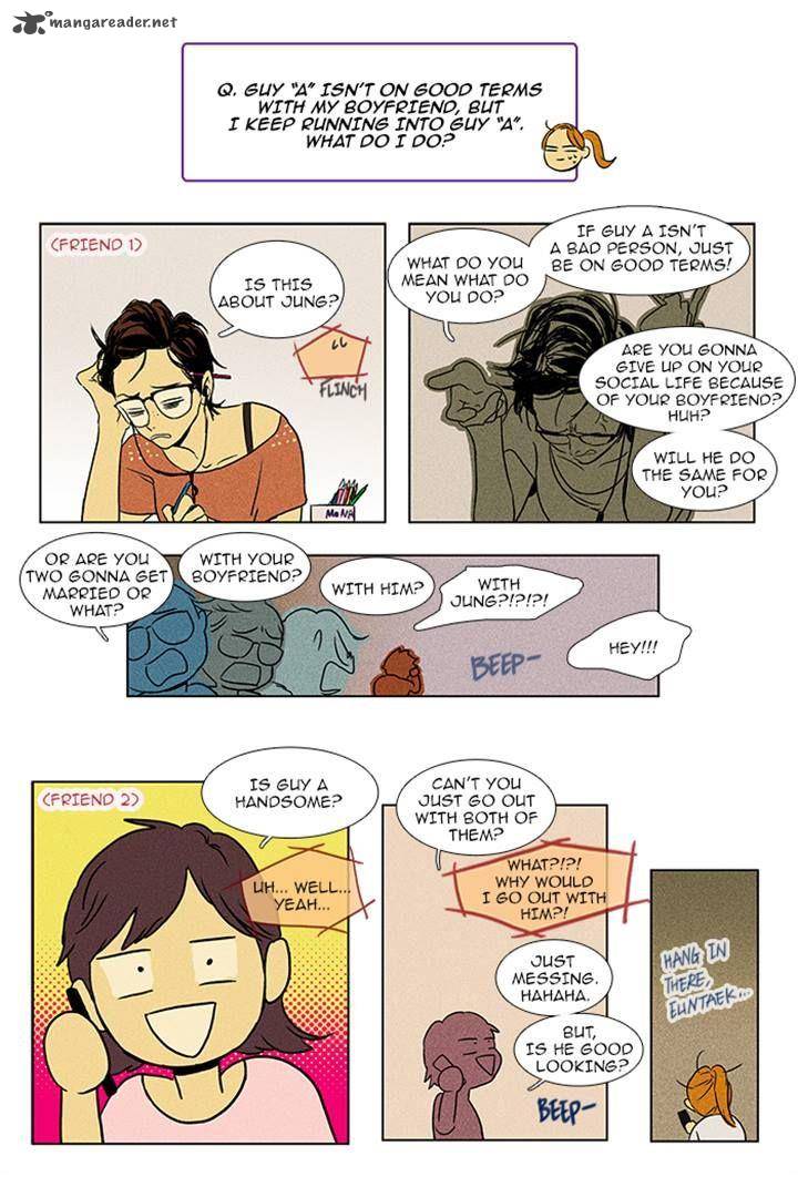Cheese In The Trap 83 52