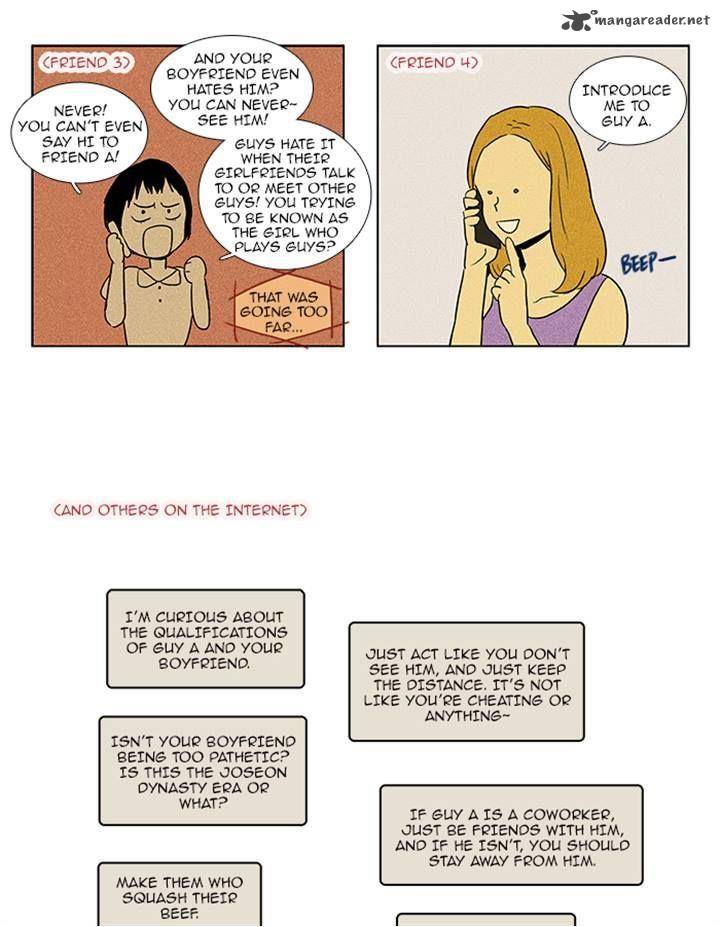 Cheese In The Trap 83 53